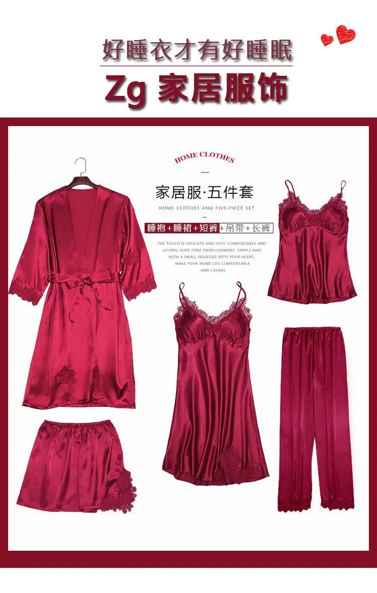 QQ图片20200629153028