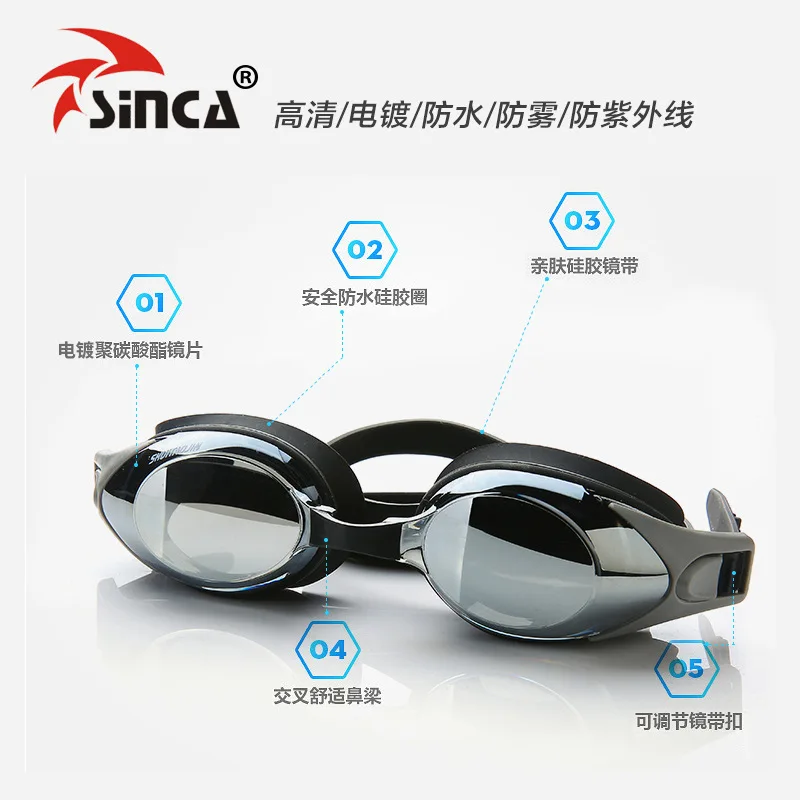 

Small Frame Swimming Goggles Horizontal Alcohol by Volume Glasses Myopia Different Women's 800-Degree for Both Men And Women Ant