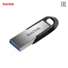 Флеш-накопитель SanDisk Ultra Flair™ USB 3.0 64GB