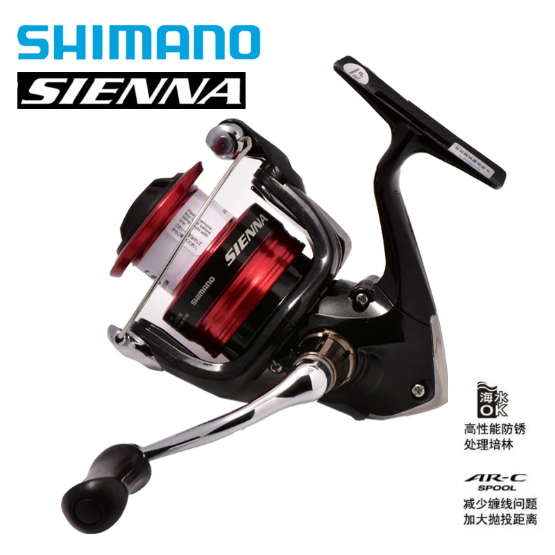 19新シマノシエナfg 500 1000 00 2500 2500hg C3000 4000 3 1bbスピニングリール塩水リール Fishing Reels Aliexpress