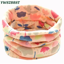 Осень-зима хлопок Детский шарф весенней коллекции детской одежды шарф для девочек, для мальчиков шарф-хомут с круглым воротником для мальчиков и девочек с воротником Детский волшебный шейный платок