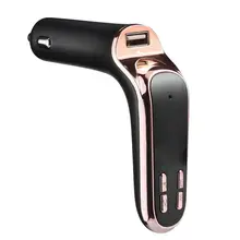 G7 Автомобильный Mp3 Bluetooth плеер 10 м Bluetooth 2,1+ EDR передача Distancecar ручной звонок MP3 плеер