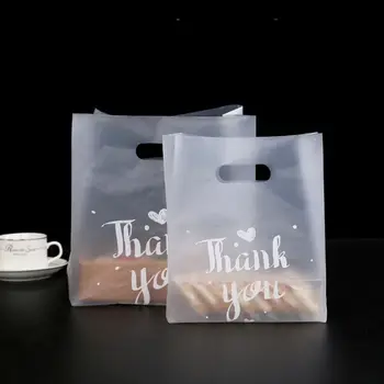 

50pcs Plastic Thank You Sweet Bread Package Cookie Candy Bag Wedding Favor Takeaway Transparent Food Packaging