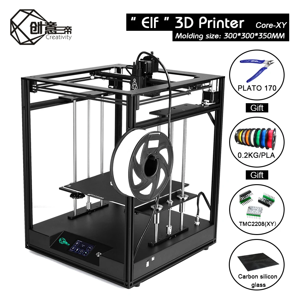 Творчество бело серые 3D принтеры большой Размеры 300x300x350 мм высокая точность DIY FDM