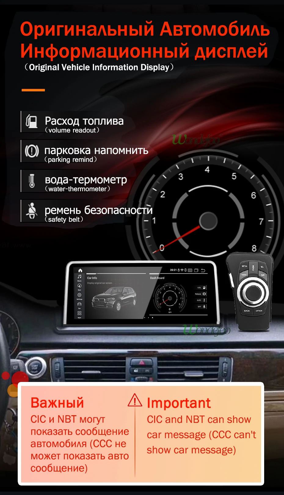Discount Android 9.0/7.1 4G 64G Radio for BMW 5 Series E90 E91 E92 E93 no Original Screen System Navigation GPS Stereo no DVD Player 12 Discount Android 9.0/7.1 4G 64G Radio for BMW 5 Series E90 E91 E92 E93 no Original Screen System Navigation GPS Stereo no DVD Player 12