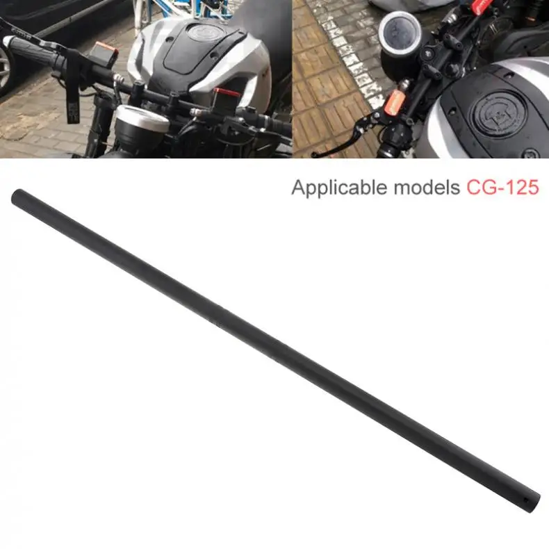 Руль для мотоцикла из алюминиевого сплава CG125 матовый UD углеродное волокно MTB