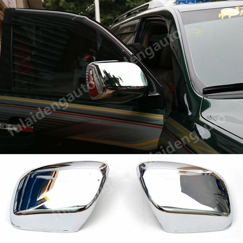Для Toyota Land Cruiser LC200 2008-2011 ABS хромированное покрытие зеркала заднего вида Накладка авто аксессуары