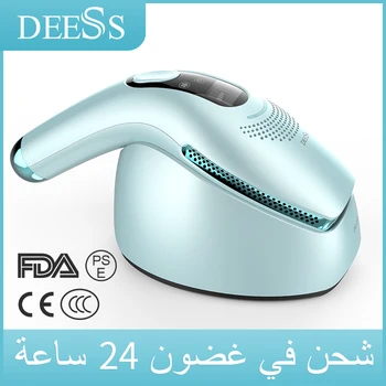 

DEESS GP590 Permanent Hair Removal,ICE COOL IPL laser epilator, Up graded Unlimited Flashes depilator a laser Hair Removal