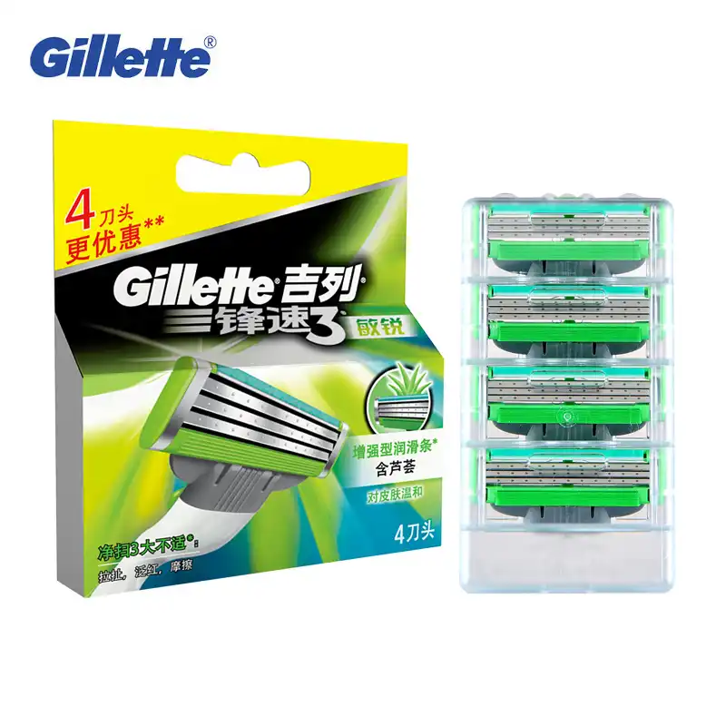lame gillette mach 3 sensitive