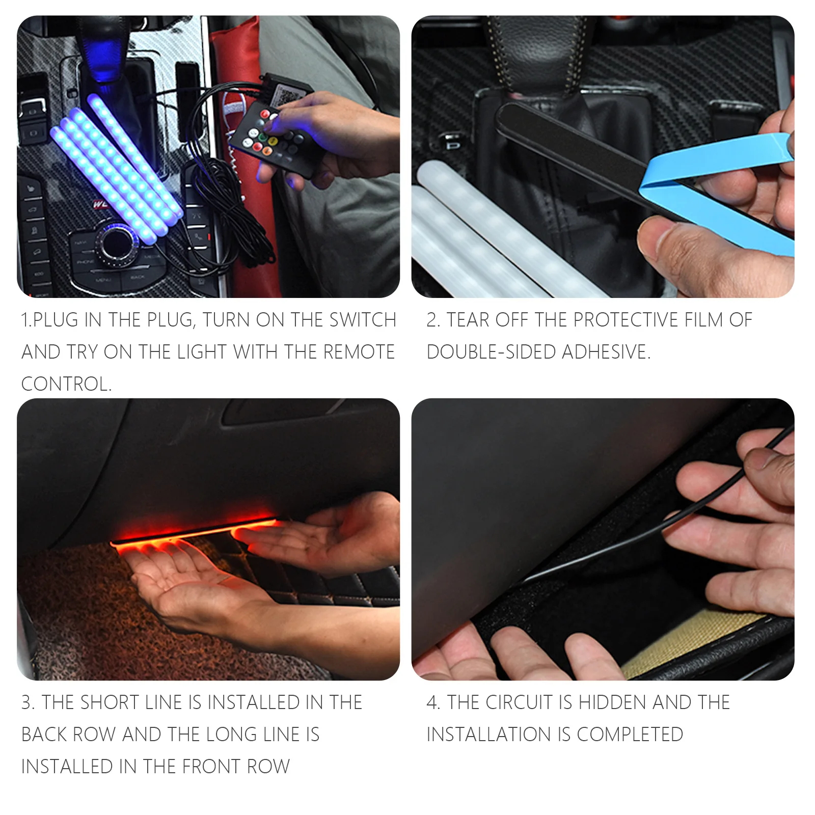 Светодиодная ленсветильник RGB для салона автомобиля декоративная лампа