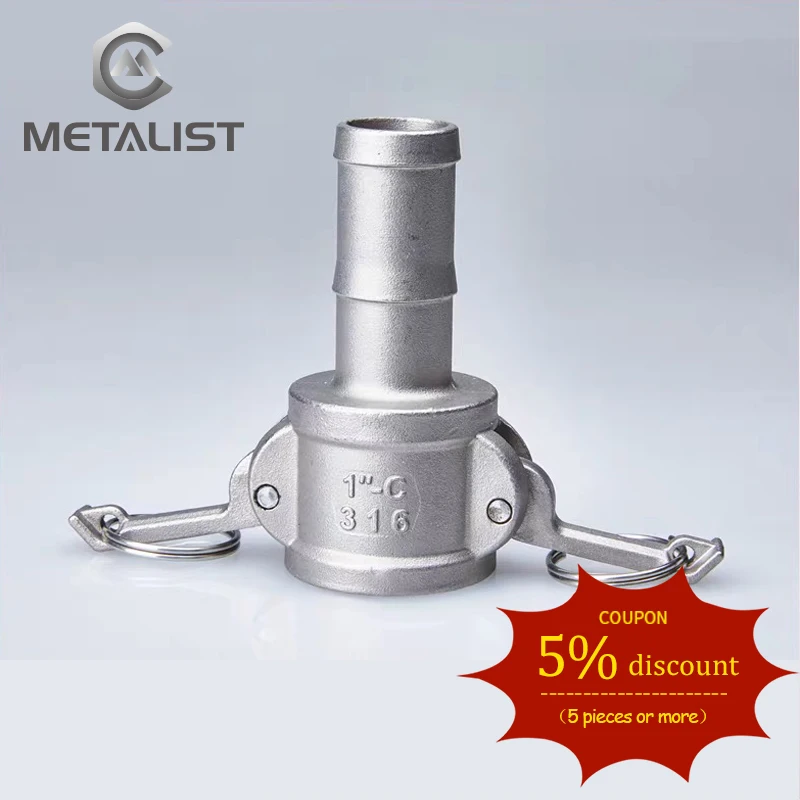 Штуцер для мусорного насоса metalism DN15.DN20.DN25.DN32 штуцер шланга SS304 Type C адаптер Женский