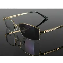 Хит, фотохромные мужские очки для чтения из титанового сплава, прогрессивные, многофокусные, обесцвечивание, дальнозоркость, дальнозоркость, NX