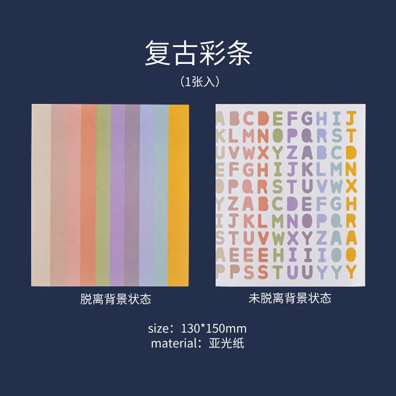 主图-07