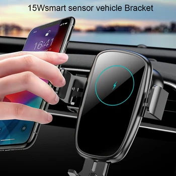 

15W Automatic Clamping Car Qi Wireless Mobile Phone Charger Support Induction 360 Degree Rotation Charger for iPhone Samsung New