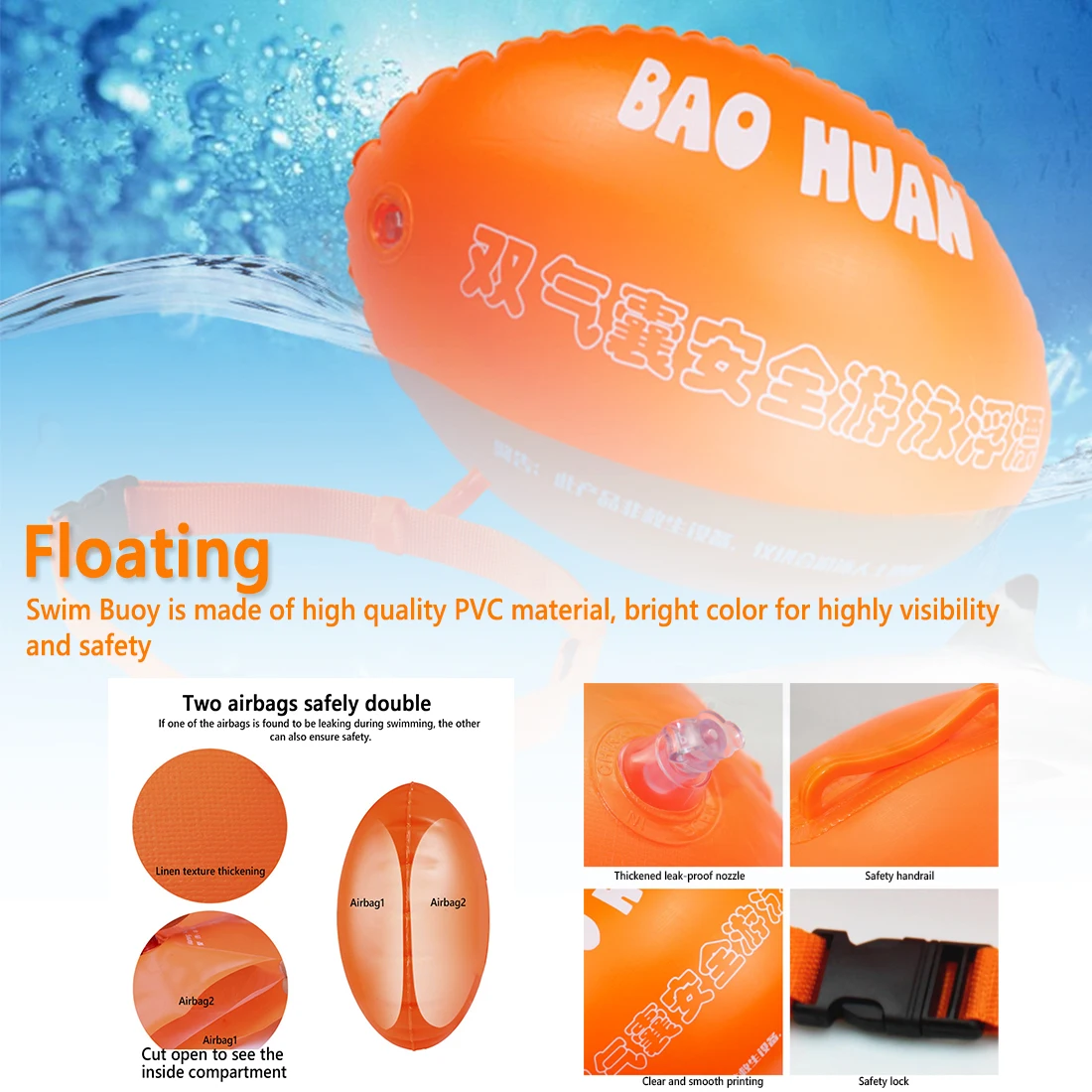 Буй для плавания Купание и плавание Bubble Safety Float с регулируемый пояс для открытого плавания ming Safe