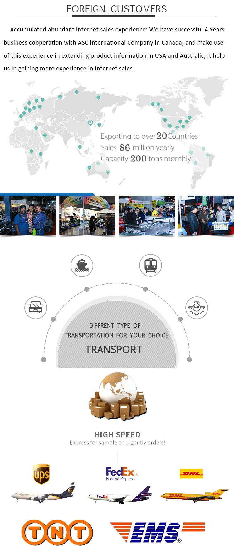 详情页-恢复的_09