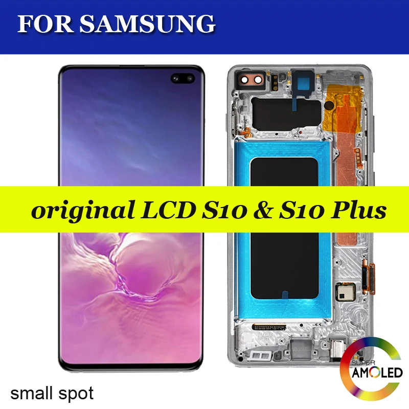 Mobile Phone LCD Screens 