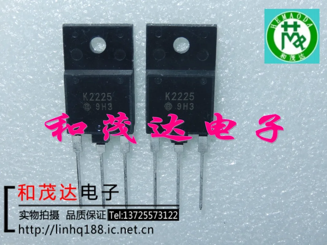 2 шт./K2225 2SK2225 TO-3PF 1500V2A TO3P