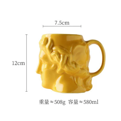 Креативный 3d стиль Давид скульптура керамическая кружка кофейная чайная молоко украшение дома чашки с ручкой Кофе Кружка Офис Новинка Gif - Цвет: yellow
