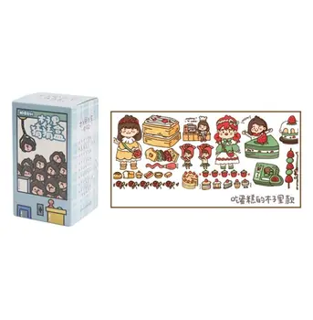 

8pcs Cute Cartoon Washi Tapes Scrapbooking DIY Hand Account Decorative Stickers GXMA