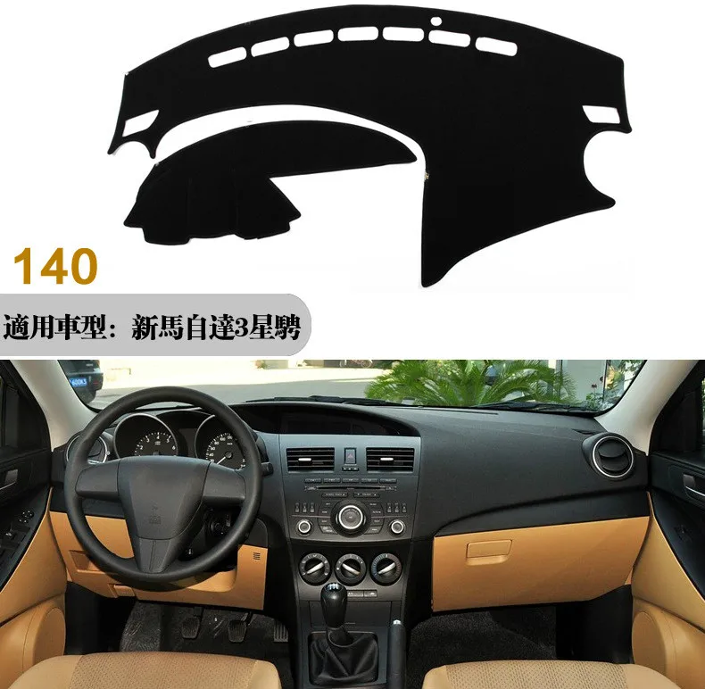 

Car Dashboard Cover Dash Mat For Mazda 3 BL 2009 2010 2011 2012 2013 Automobile Non-slip Sun Shade DashMat Pad Carpet