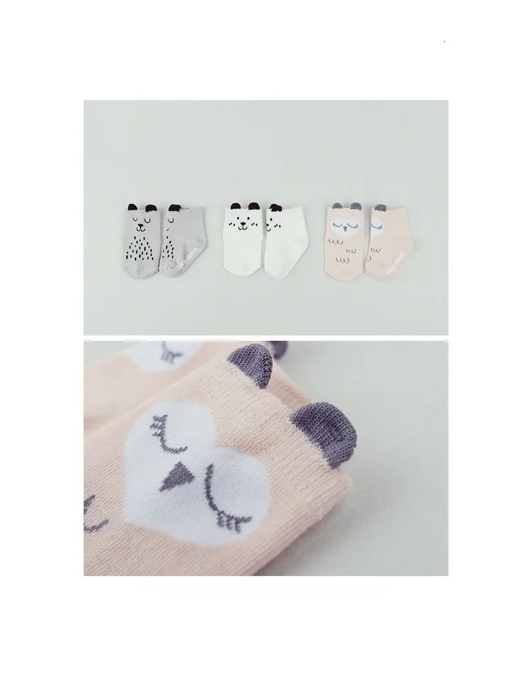 Г. Новые детские носки-тапочки Нескользящие короткие носки с рисунками животных для малышей носки для новорожденных мальчиков и девочек
