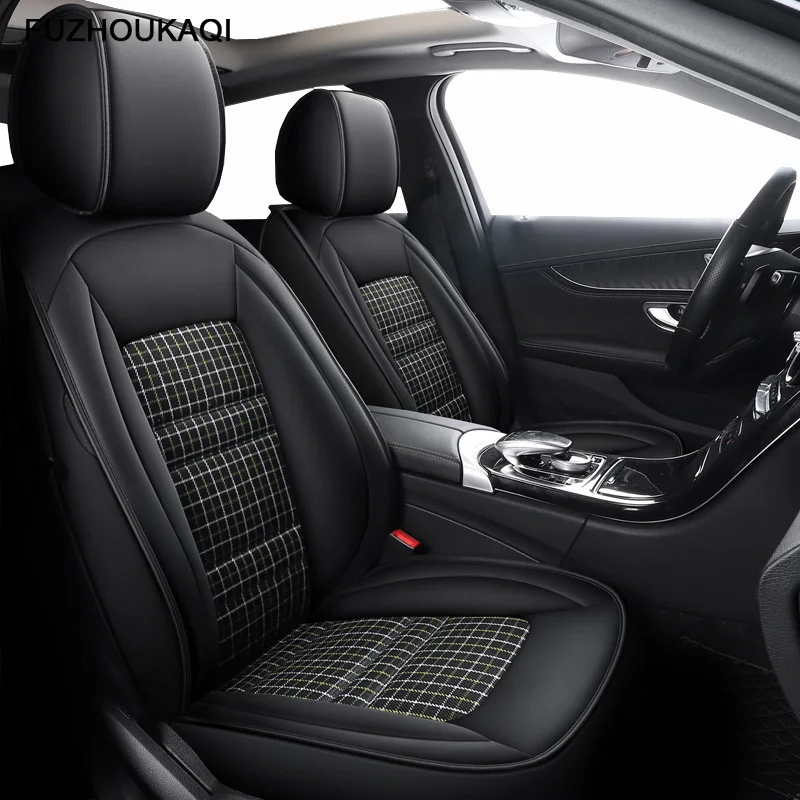 Кожаный и льняной чехол для автокресла nissan qashqai almera x-trail classic altima JUKE kicks LEAF micra murano z51