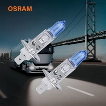 Osram грузовик H1 24V 100W грузовик X автомобиль H1 галогенный свет 4000K Высокий Низкий Луч P14.5S 62241TX водонепроницаемый галоген H1 1 пара