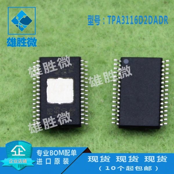 Новинка оригинальный MAX3490ESA MIC29302AWD MABAES0061 MABACT0059 Φ + SC02201518 | Компьютеры и офис