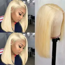 Perruque Bob naturelle brésilienne Remy, cheveux courts lisses, blond 613, t-part Transparent, pour femmes africaines