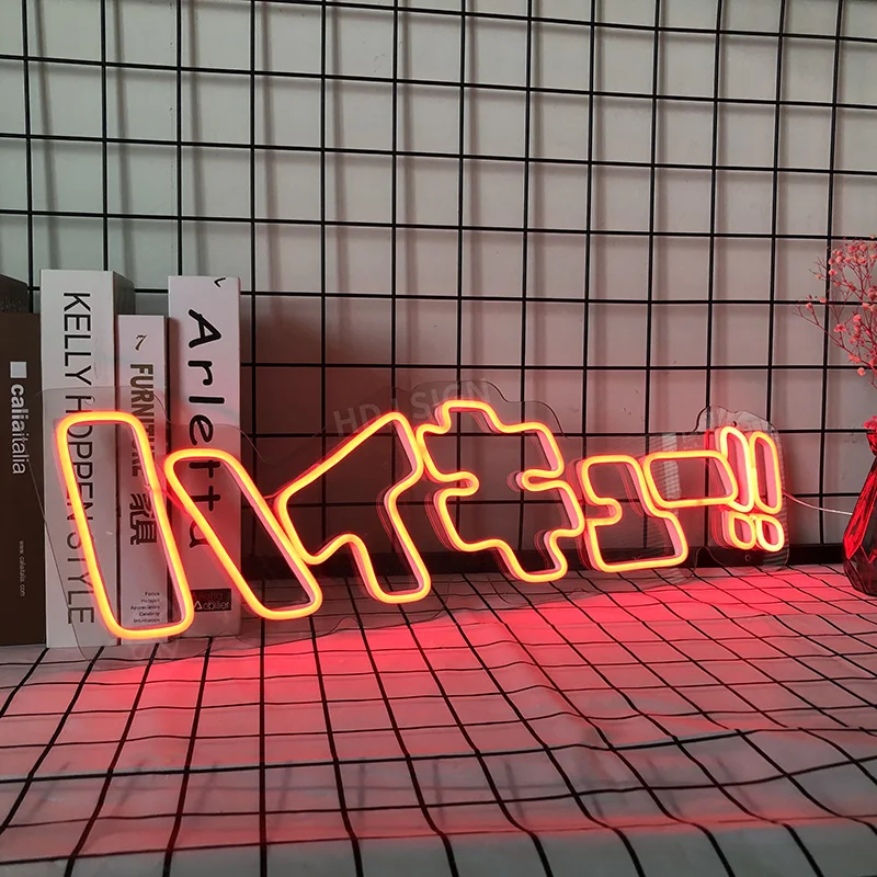 

Custom neon sign lights in our game led transparent acrylic compound letter lighting wedding decoration
