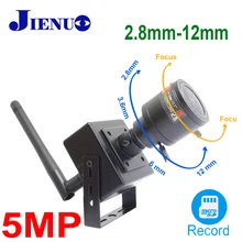 5MP Zoom Mini caméra Ip sans fil Wifi Audio Full HD Cctv Surveillance de sécurité 2.8mm-12mm objectif caméra maison Onvif IPCam Camhipro(China)