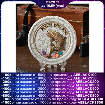 

Souvenir plate "Fish trout", ceramics, plaster of Paris, minerals, d = 11 cm 4840107