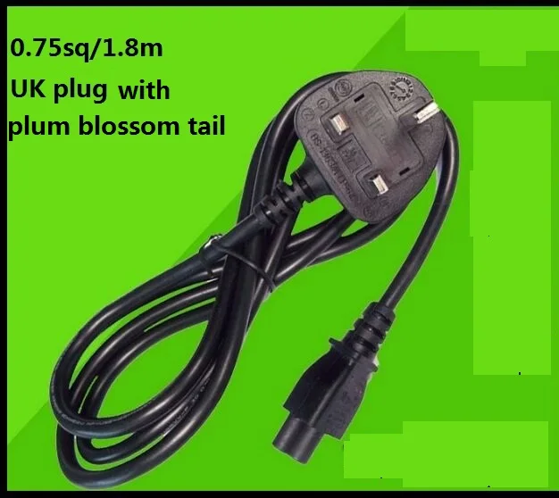 

Original Brand Full Copper 0.75sq 1.8M Quality Standard UK Plug Notebook Laptop Electric Power Cord Line with Plum Blossom Tail