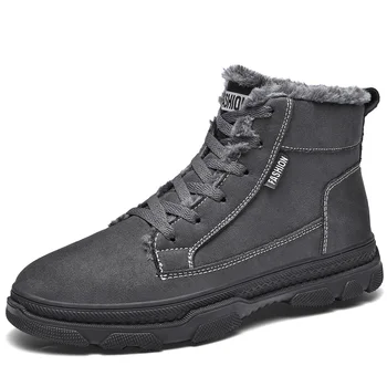 

Brand Men Casual Boots Winter Plush Warm Plus size Boots Lace-Up Non-slip Male Ankle Boots Man Work Shoes Chaussure Homme 39-46