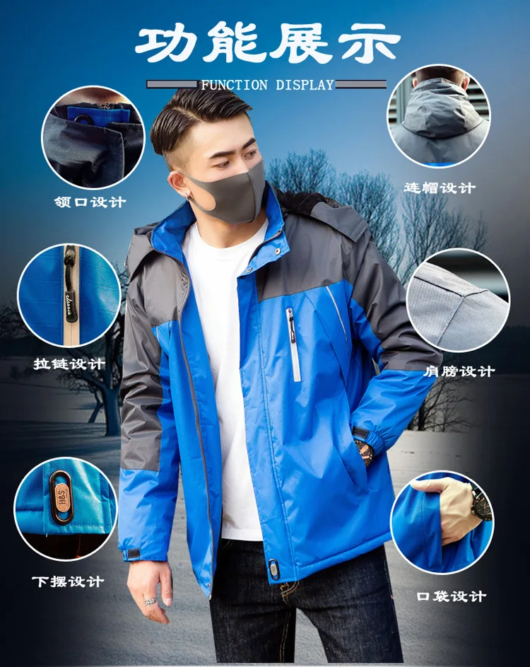 Reflective Strips Outdoor Mountaineering Clothing Cold Brushed And Thick Raincoat Jacket MEN'S Cotton Padded Clothing Coat Custo