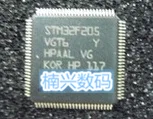

10PCS/LOT STM32F205VGT6 STM32F205VGT7 STM32F205VGT6TR STM32F205VFT6