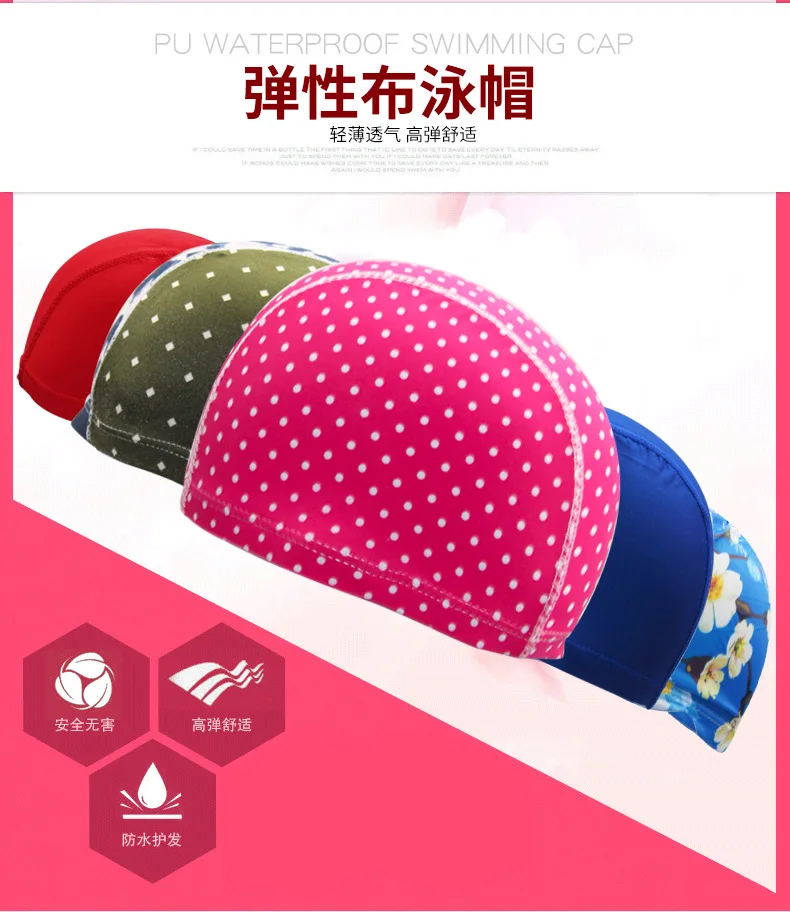 Тренировочная шапочка для плавания с принтом Chinlon Cloth cap-style водонепроницаемая шапочка для плавания купальная шапочка для взрослых в настоящее время доступна