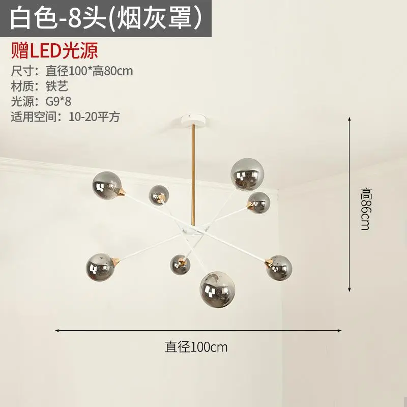 Modern simplicity LED Chandelier lighting Iron Glass Ball hanging lamp for Nordic dining living room restaurant bedroom fixtures - Цвет абажура: 8 - Smoke gray shade
