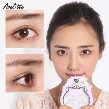 

Avelitte Under Eyelash Light Natural Nude Makeup False Eyelashes 3 Pairs