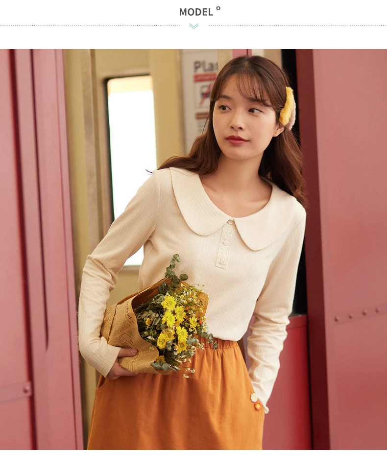 INMAN 2020 Autumn Winter New Arrival Skirt High Waist Pure Cotton Embroidered Elastic Waist Solid Color Temperament Skirt