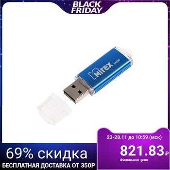 

Mirex UNIT AQUA flash drive, 64 GB, USB2.0, read up to 25 Mb / s, write up to 15 Mb / s, blue 4245670
