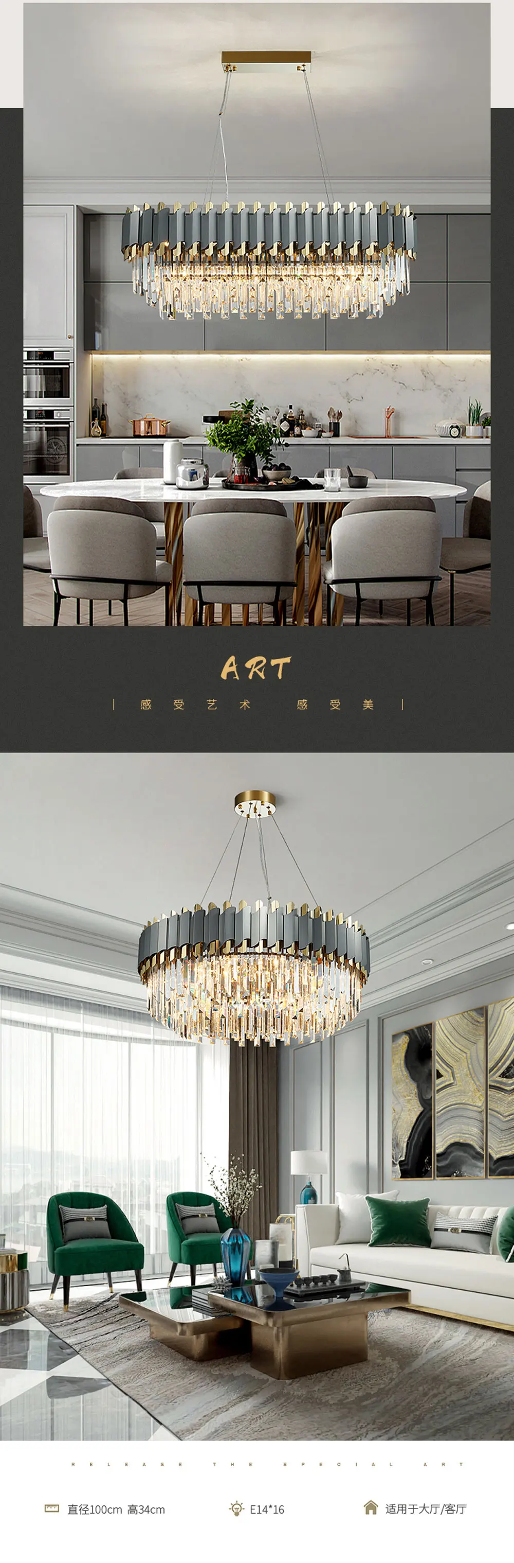 后现代水晶吊灯轻奢客厅灯餐厅卧室灯别墅网红现代简约不锈钢灯具-淘宝网_02