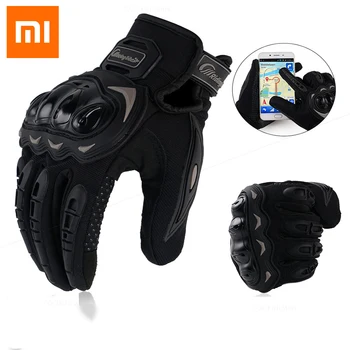 Xiaomi Youpin Motorcycle Glove Moto PVC Touch Screen Breathable Powered Motorbike Racing Riding Bicycle Protective Gloves Summer 1