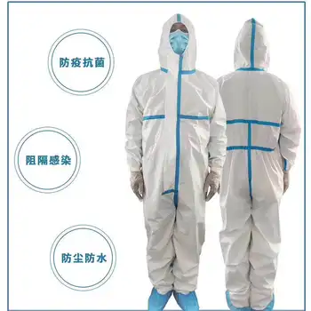 

Disposable Suit Protective Anti-epidemic Antibacterial Plastic Closures Isolation Clothing Dust-proof Coveralls Antistatic