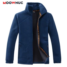 Hombre уличная одежда, мужские толстовки, кардиган, однотонный, весна-осень, Повседневный, хип-хоп стиль, тонкая уличная одежда, модные худи MOOWNUC Jogger