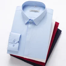 Высококачественная модная мужская формальная рубашка с длинным рукавом и отложным воротником, Высококачественная однобортная Классическая рубашка из чистого хлопка