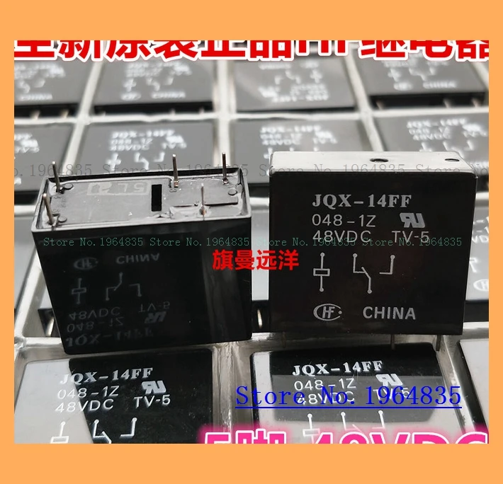 

JQX-14FF 048-1Z relay 48VDC 5 1 1 48V