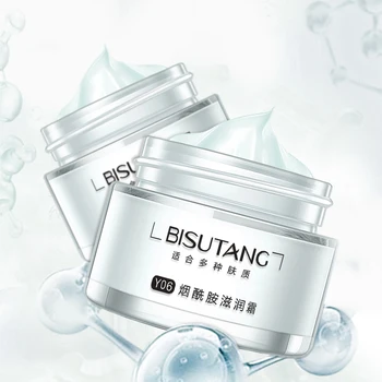 

Nicotinamide moisturizing cream, moisturizing cream, skin lightening, lazy people, and sooner or later women.