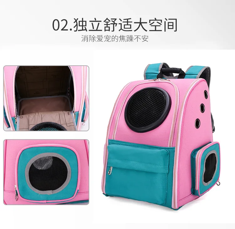 12336346360_686886075